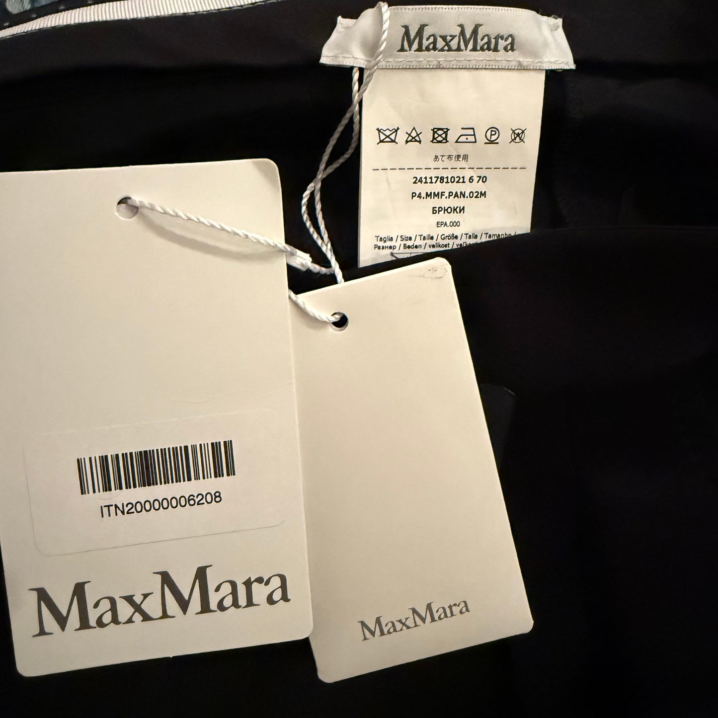 Max Mara Zinnia Trousers