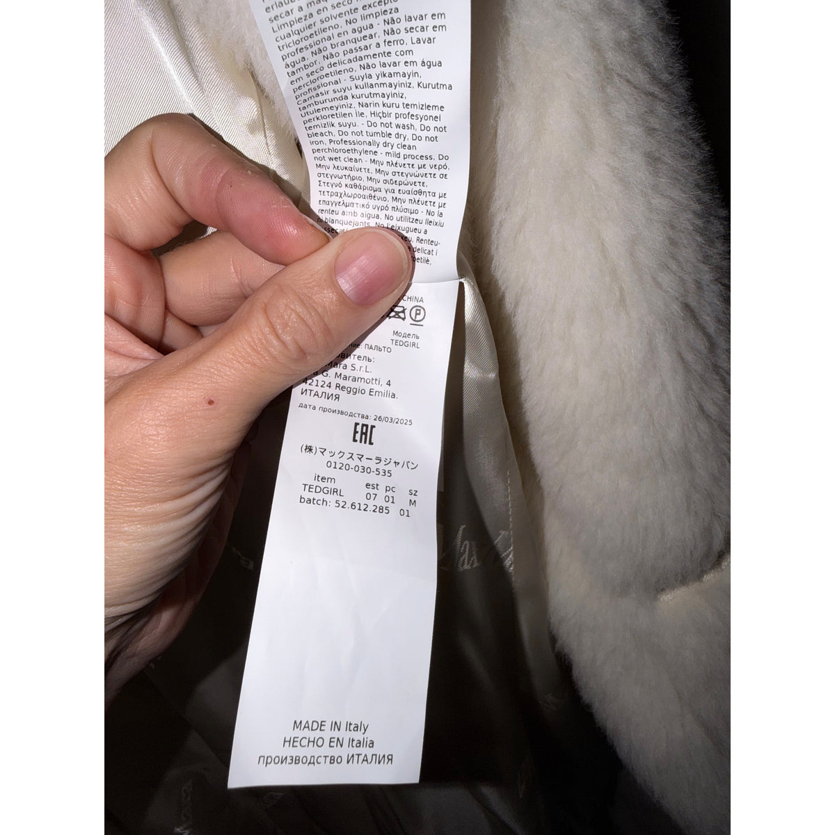 Max Mara Teddy Coat