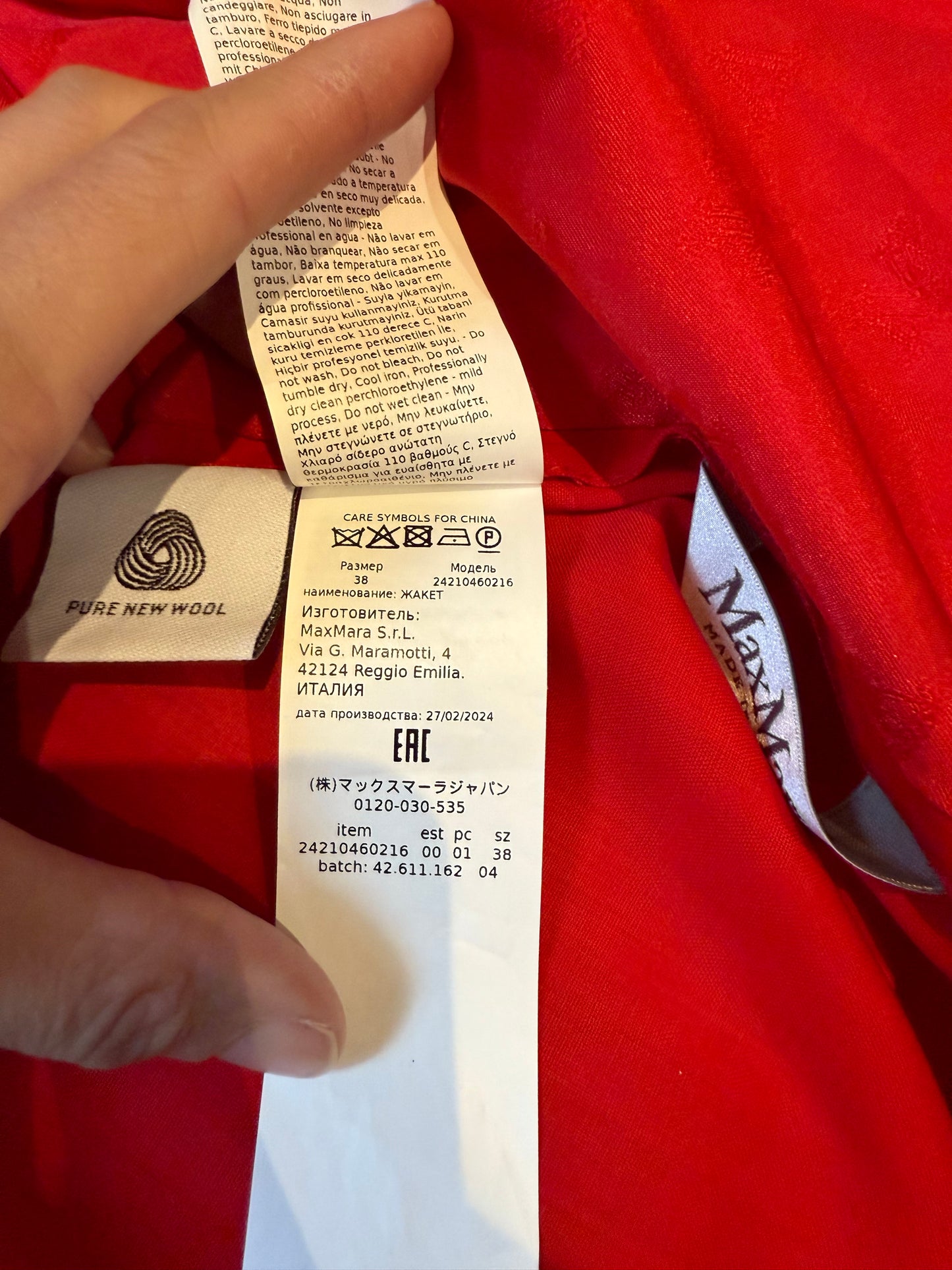 Max Mara Nellie Blazer