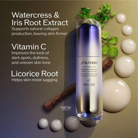 SHISEIDO Night Serum