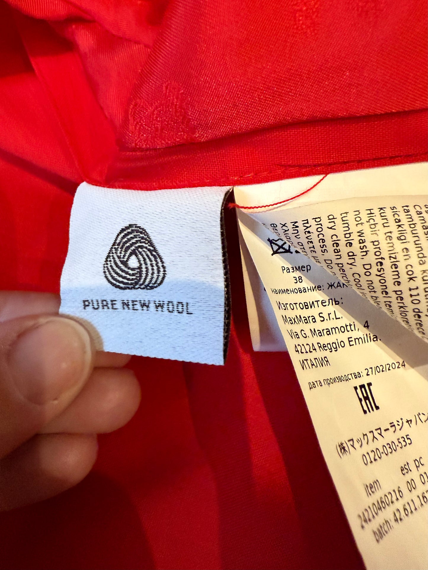 Max Mara Nellie Blazer