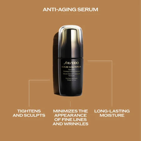 SHISEIDO Firming Contour Serum