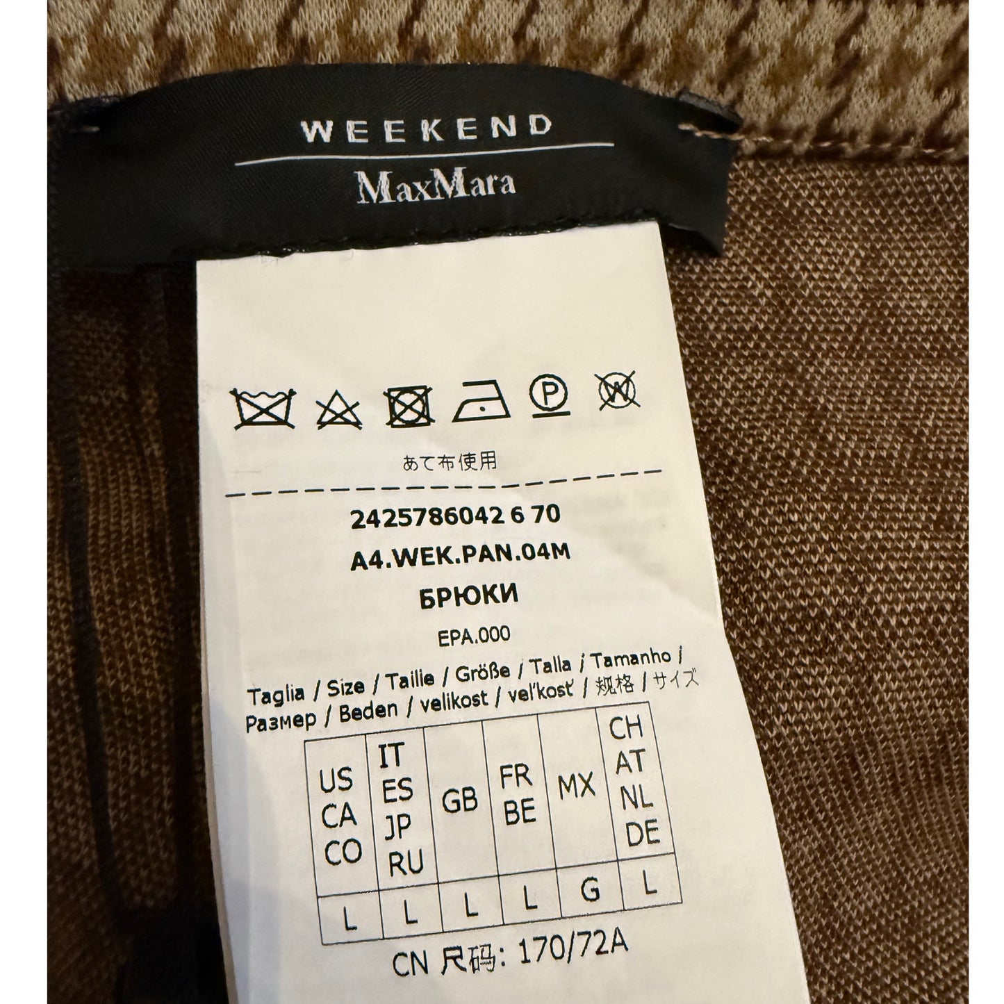 Max Mara Weekend Trousers