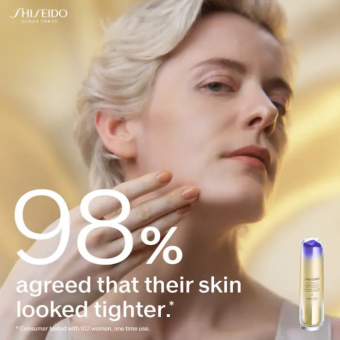 SHISEIDO Night Serum