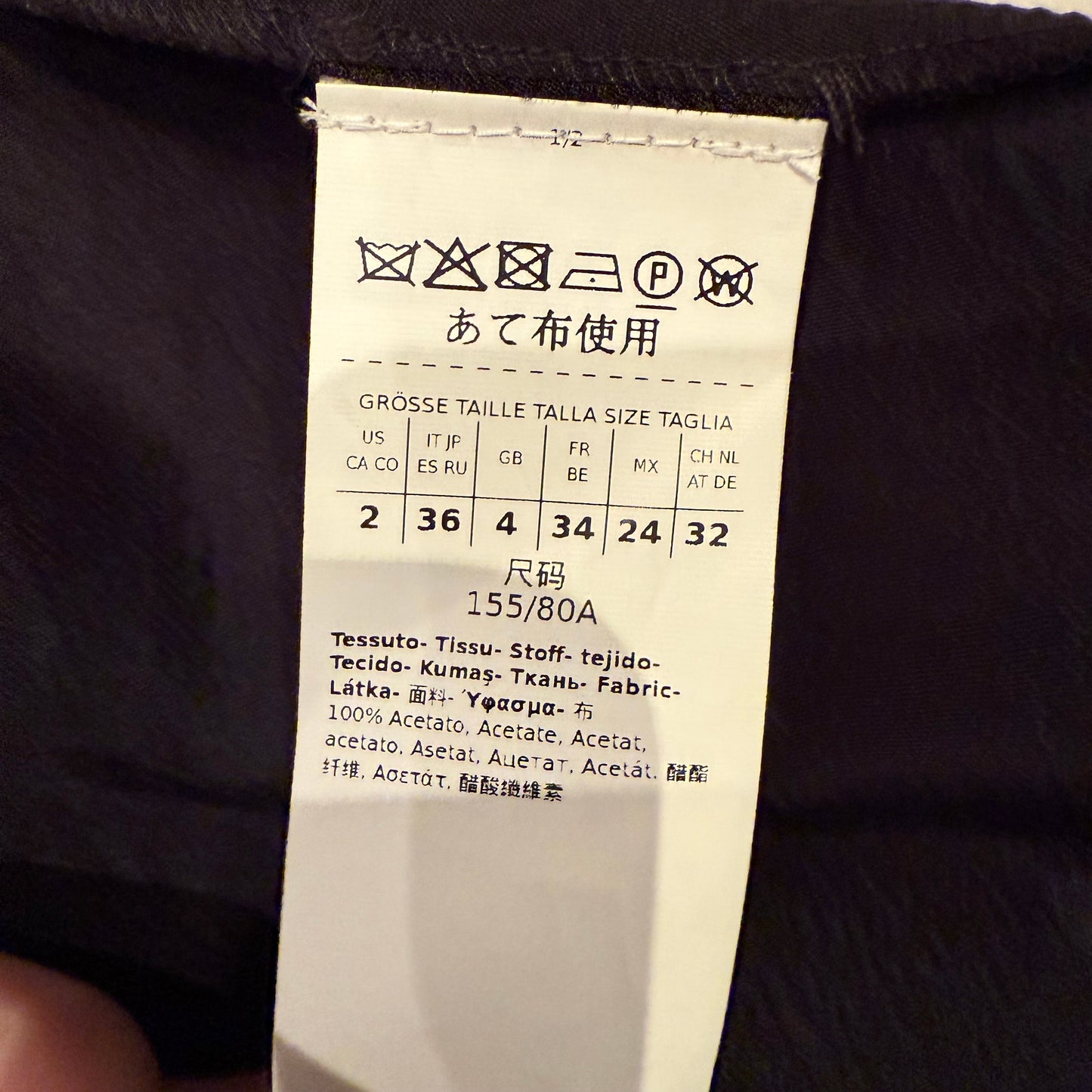 Max Mara Satin Dress